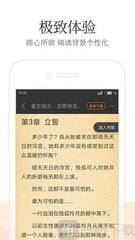 鸭搏app登录入口